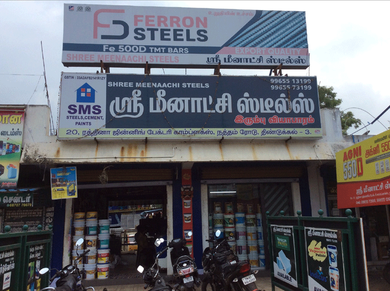 Shree Meenaachi Steels