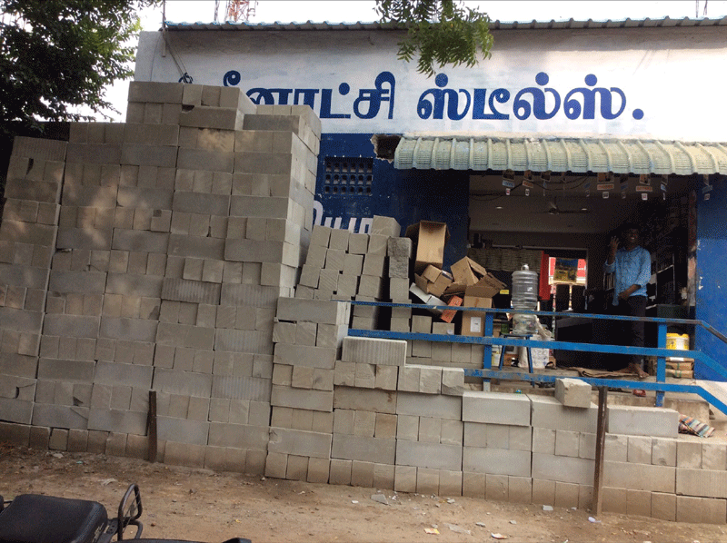 Shree Meenaachi Steels